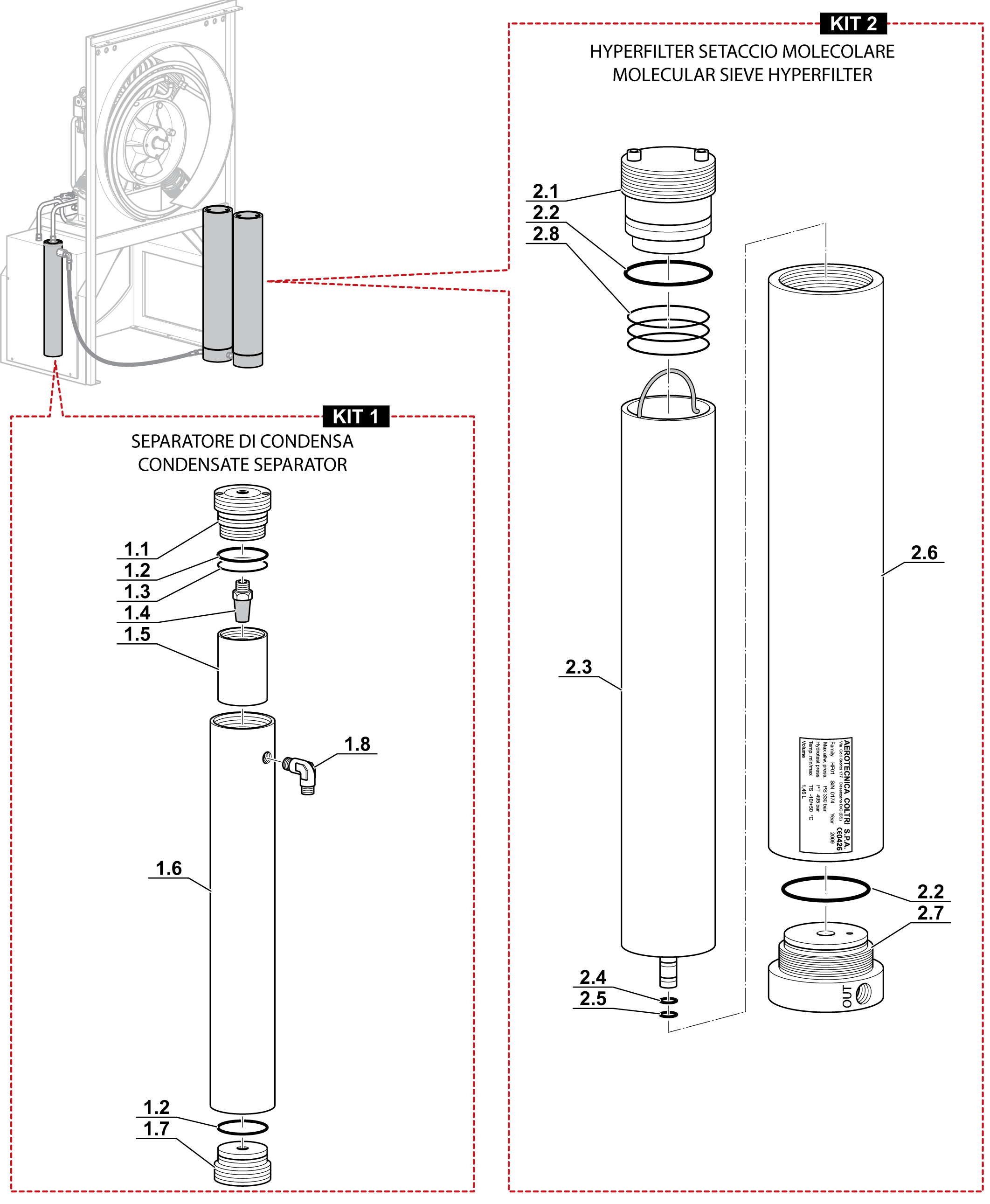 фильтр компрессора