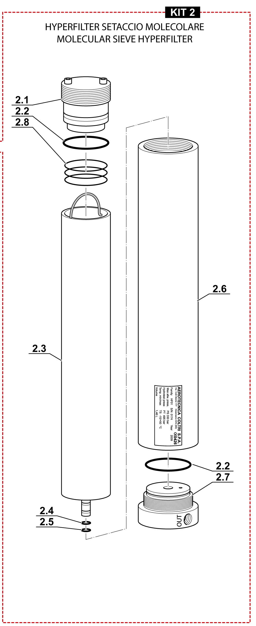 фильтр компрессора